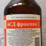 ASD Fraction-2