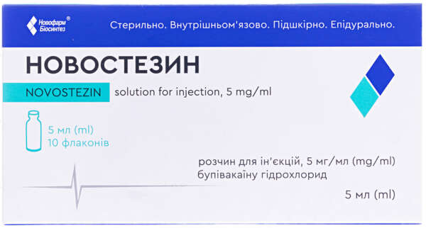 Novostezin_5x2_front